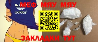 кокаин колумбия Наро-Фоминск