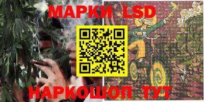 кокаин колумбия Наро-Фоминск