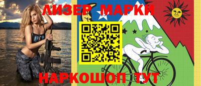 кокаин колумбия Наро-Фоминск