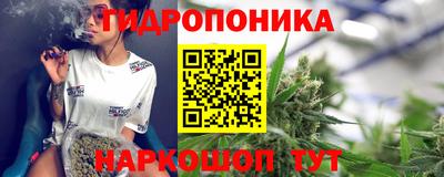 дживик Нальчик