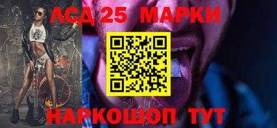 кокаин колумбия Наро-Фоминск