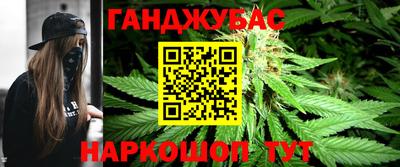 кокаин колумбия Наро-Фоминск