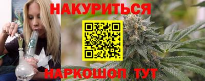 кокаин колумбия Наро-Фоминск