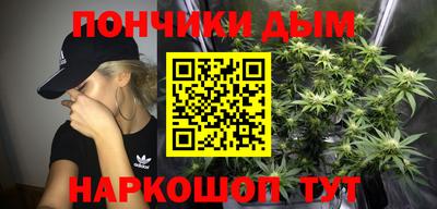 дживик Нальчик