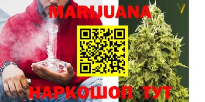 молекула духа Нарткала