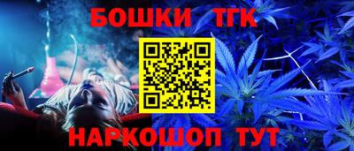 кокаин колумбия Наро-Фоминск