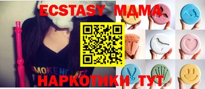 дживик Нальчик