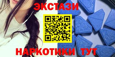 дживик Нальчик