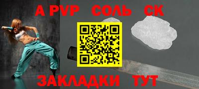 кокаин колумбия Наро-Фоминск