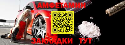 дживик Нальчик