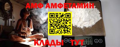 кокаин колумбия Наро-Фоминск