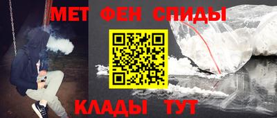 дживик Нальчик