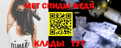 кокаин колумбия Наро-Фоминск