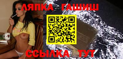 дживик Нальчик