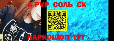 кокаин колумбия Наро-Фоминск