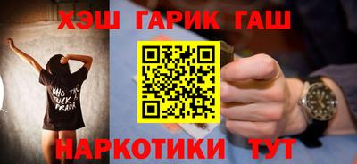 кокаин колумбия Наро-Фоминск