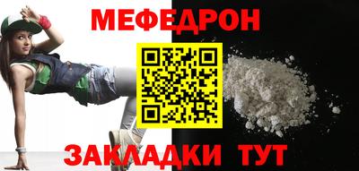 кокаин колумбия Наро-Фоминск