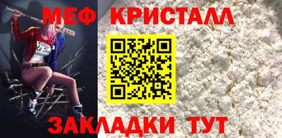 кокаин колумбия Наро-Фоминск